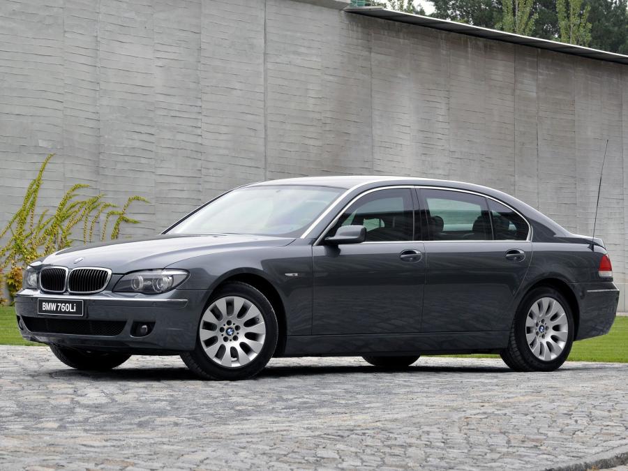  BMW 760Li Security 2005 года  (фото 1 из 4)